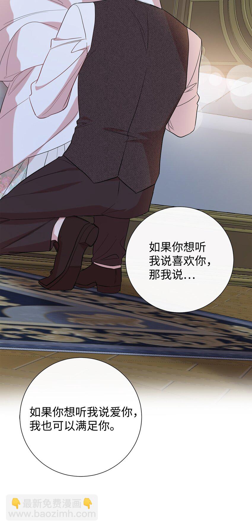 069 纳亚卡尔来访5