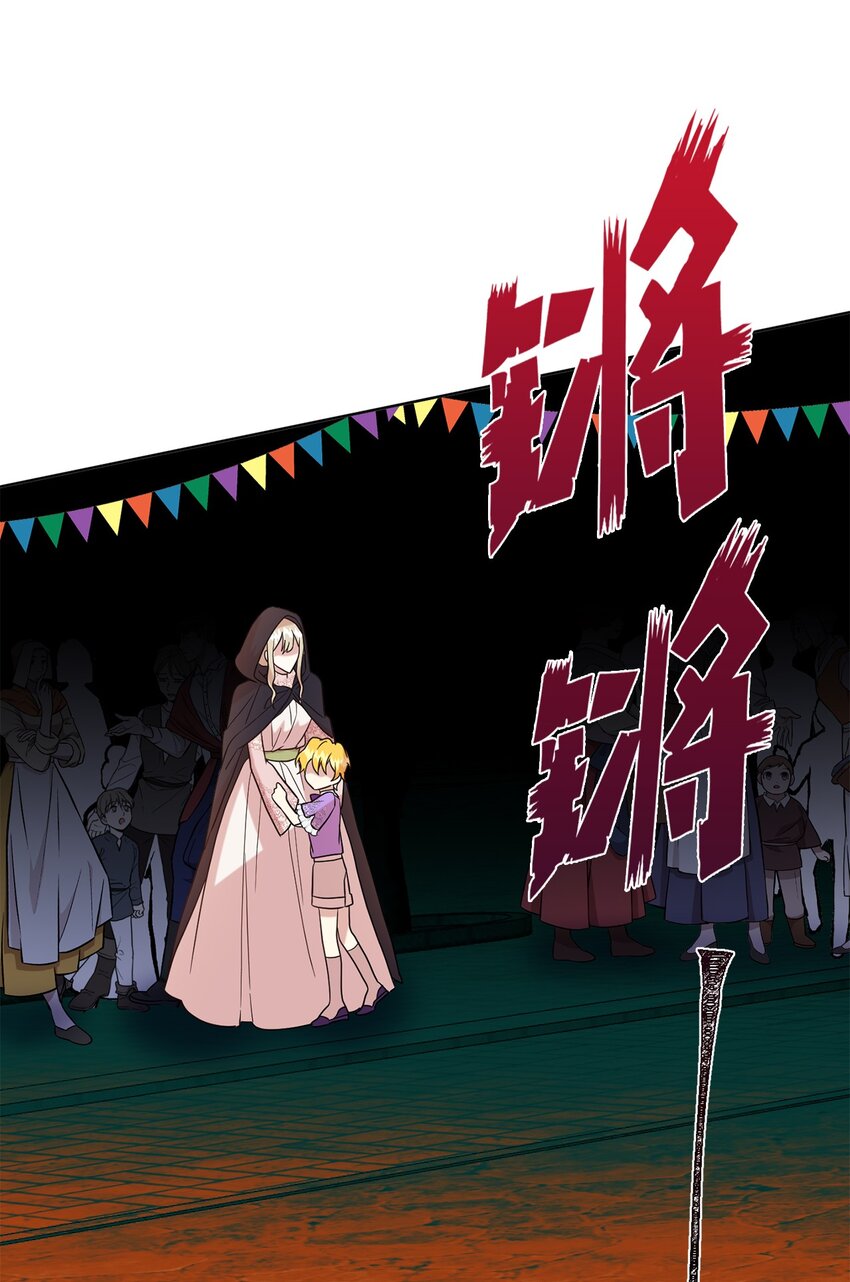 069 纳亚卡尔来访65