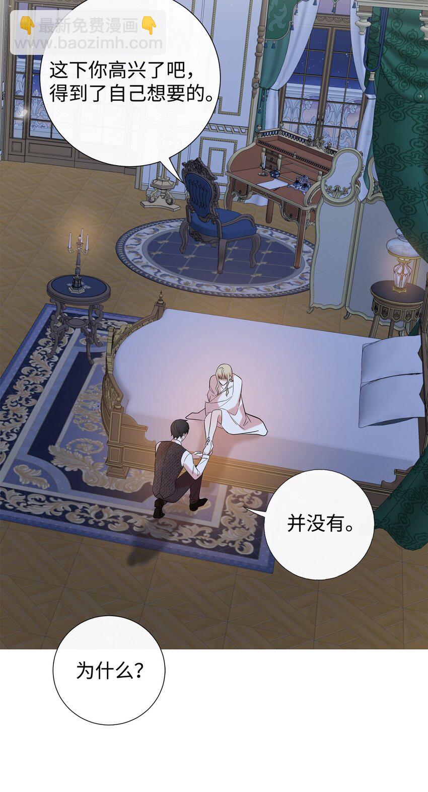 069 纳亚卡尔来访8