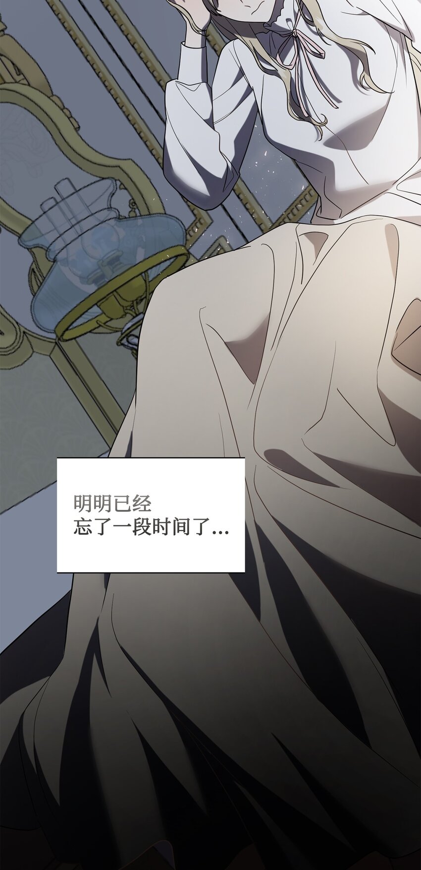078 悲剧的开始39