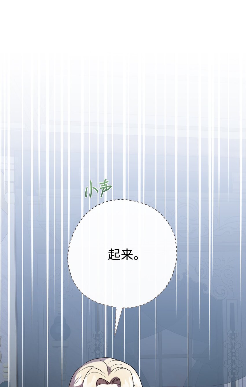 078 悲剧的开始72