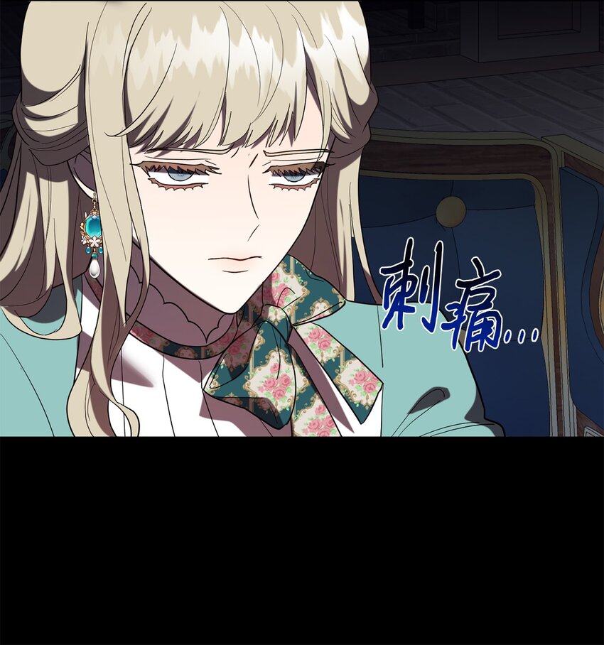 079 利用皇帝62