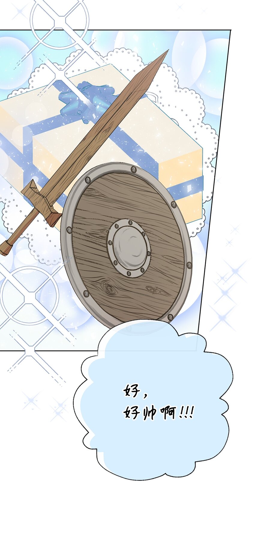 081 免费劳动力1