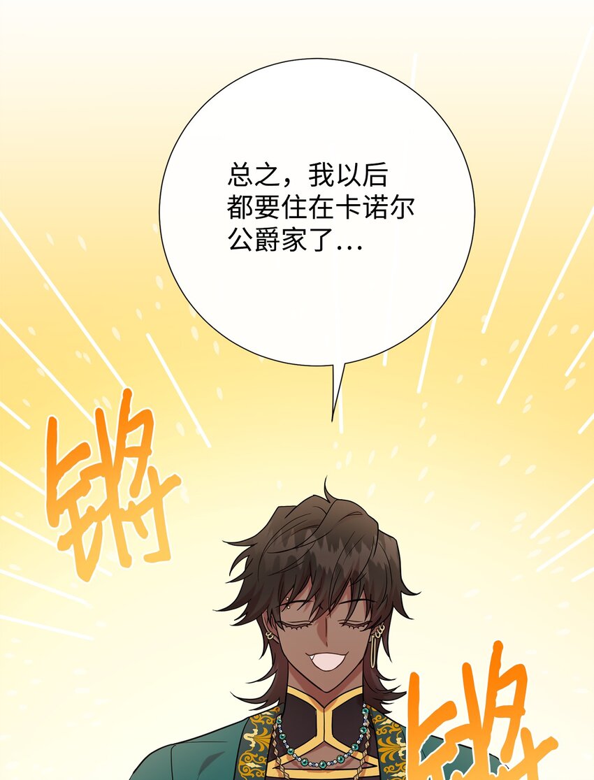 081 免费劳动力13