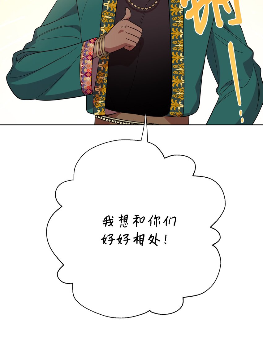 081 免费劳动力14