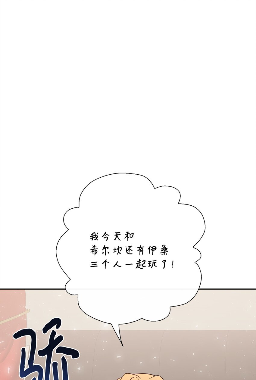 081 免费劳动力19
