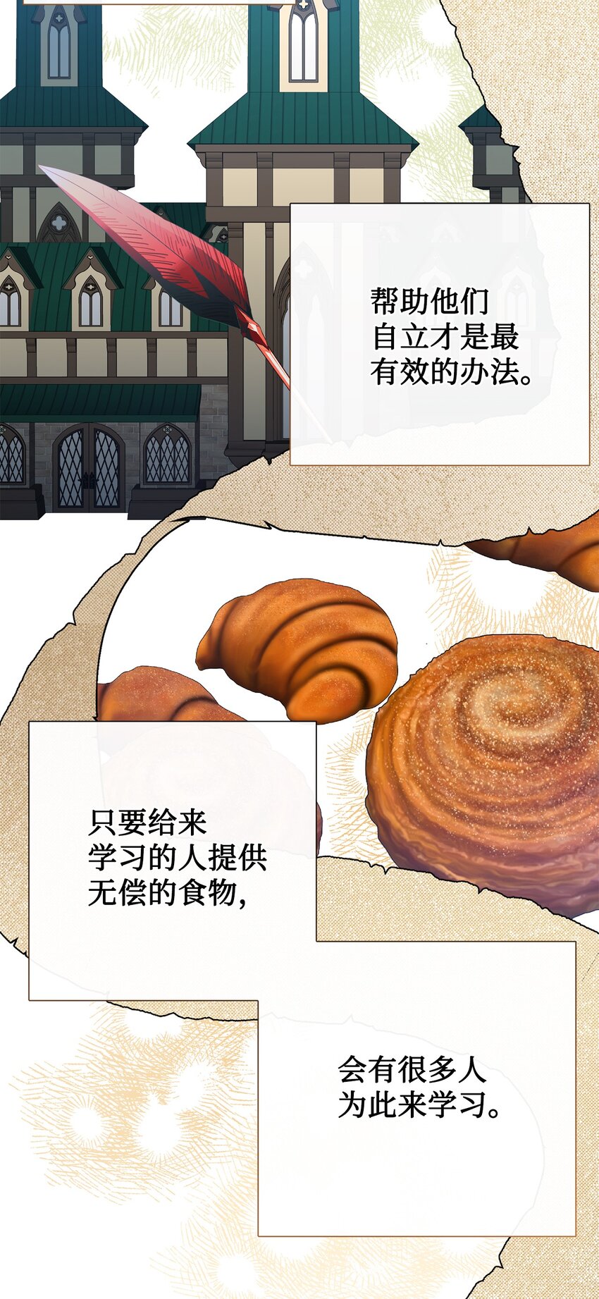 081 免费劳动力26
