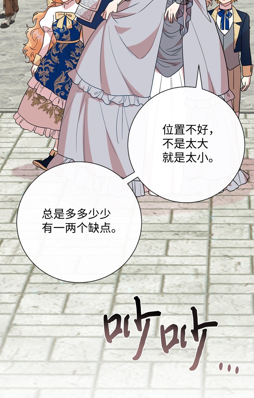 081 免费劳动力38
