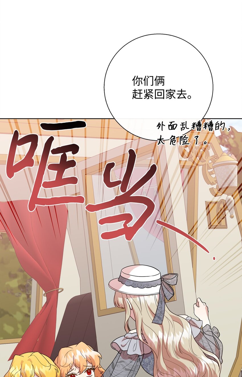 081 免费劳动力43