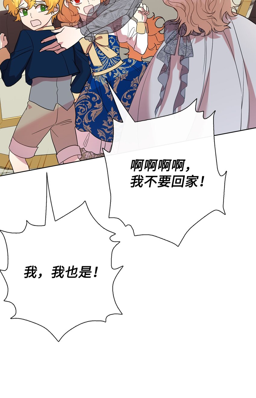 081 免费劳动力44