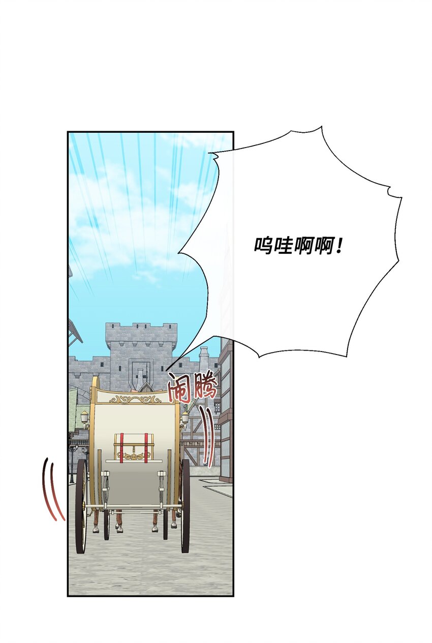 081 免费劳动力46