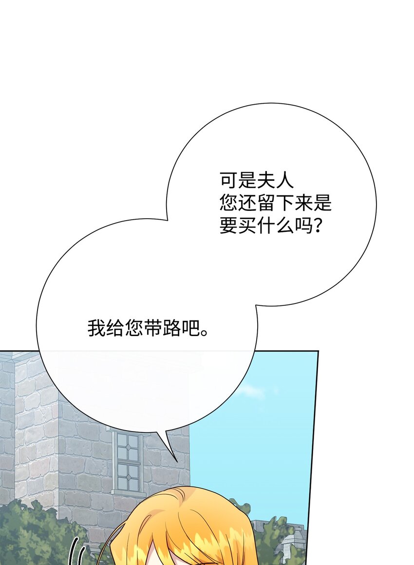 081 免费劳动力48