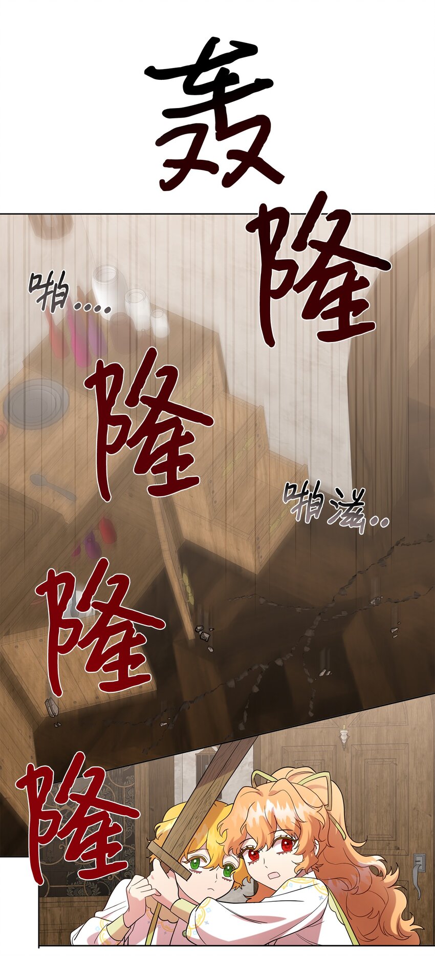081 免费劳动力5