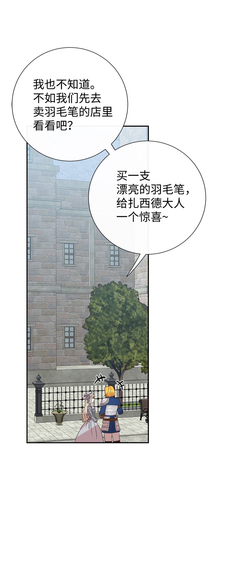 081 免费劳动力55