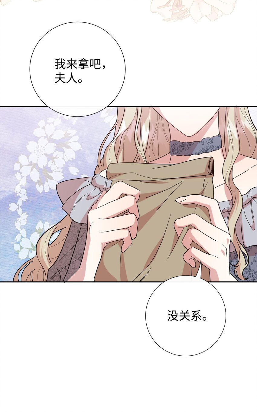 081 免费劳动力58