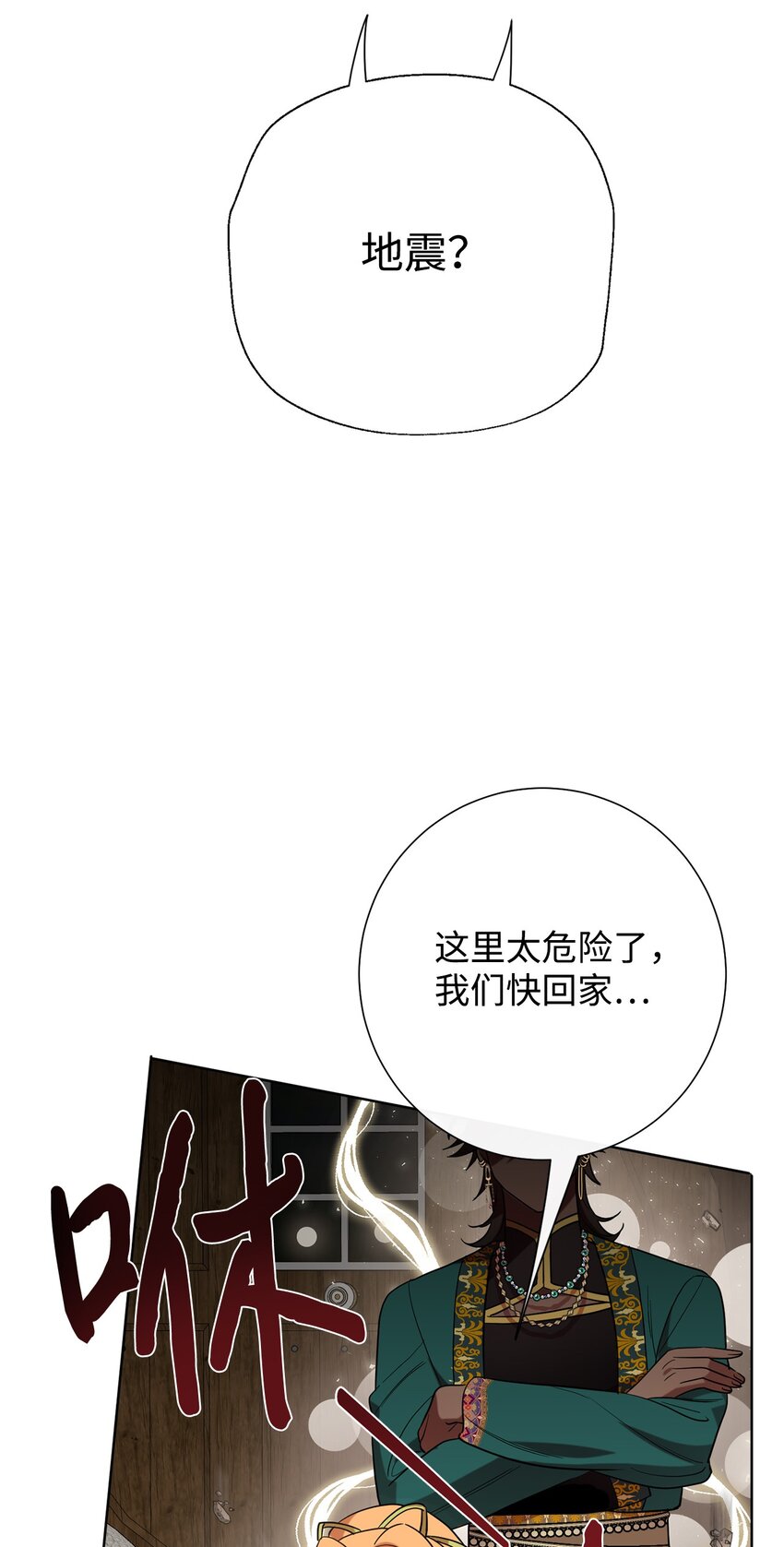 081 免费劳动力6