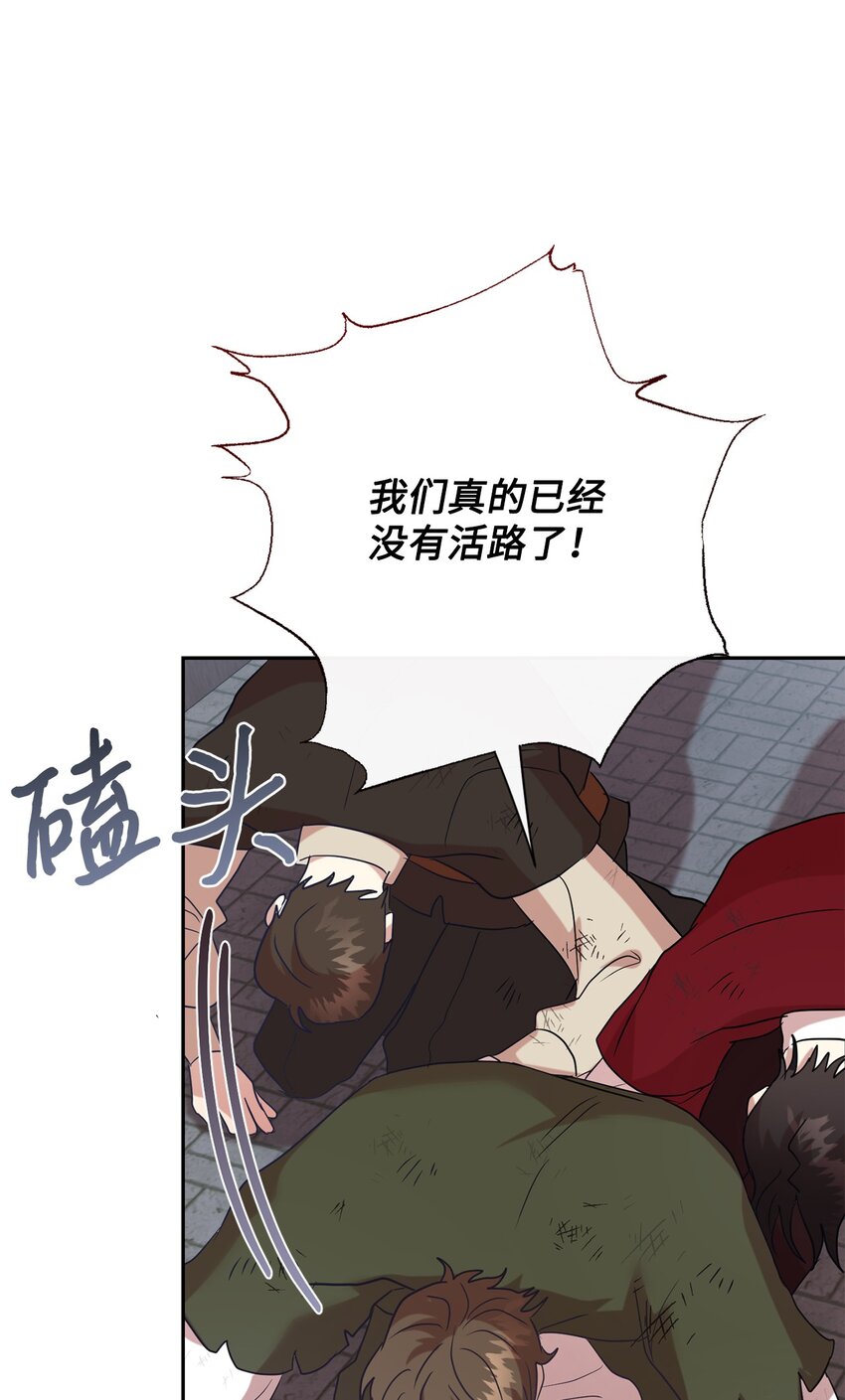 081 免费劳动力74