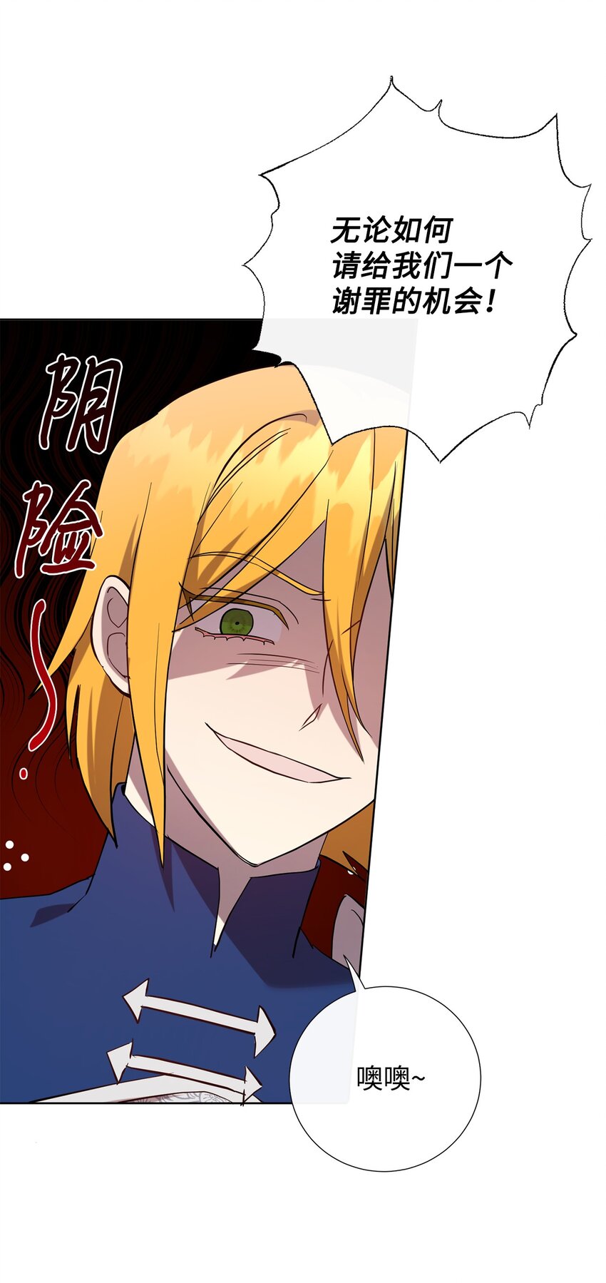 081 免费劳动力76