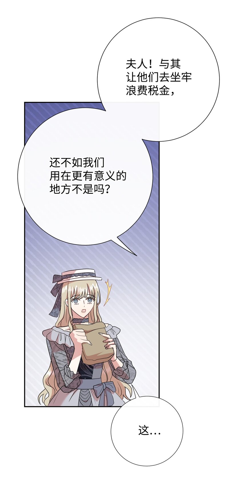 081 免费劳动力80