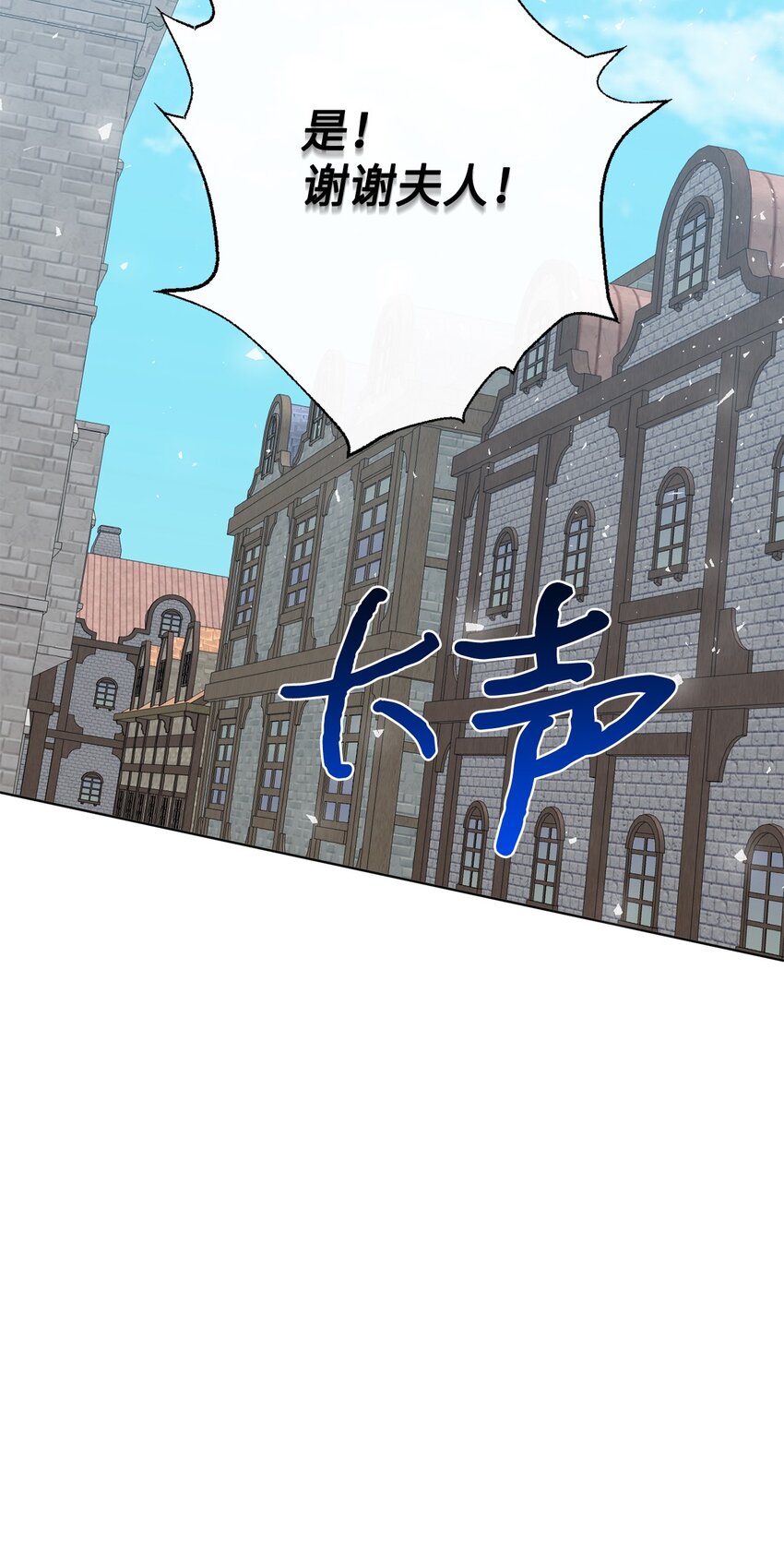 081 免费劳动力82