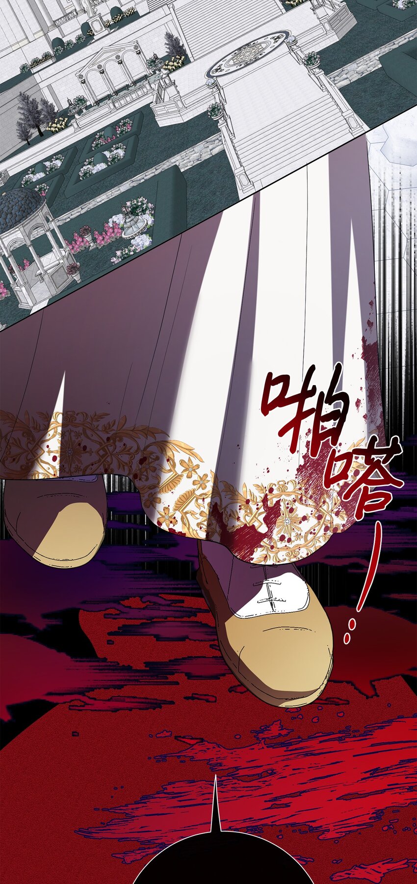 087 天价画作1