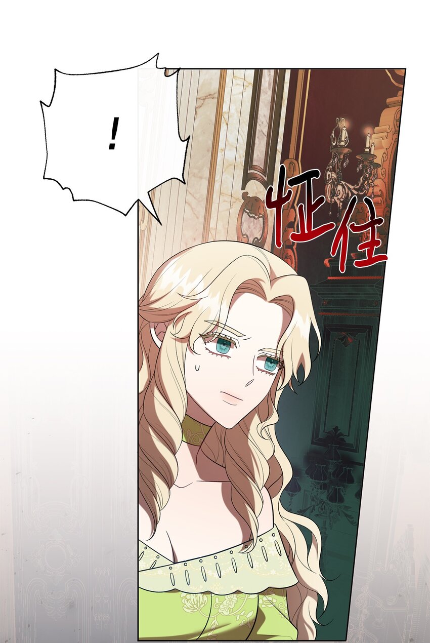 087 天价画作17