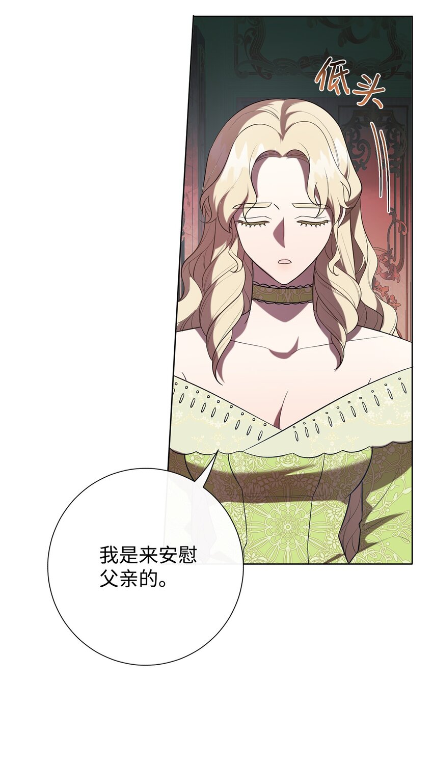 087 天价画作20