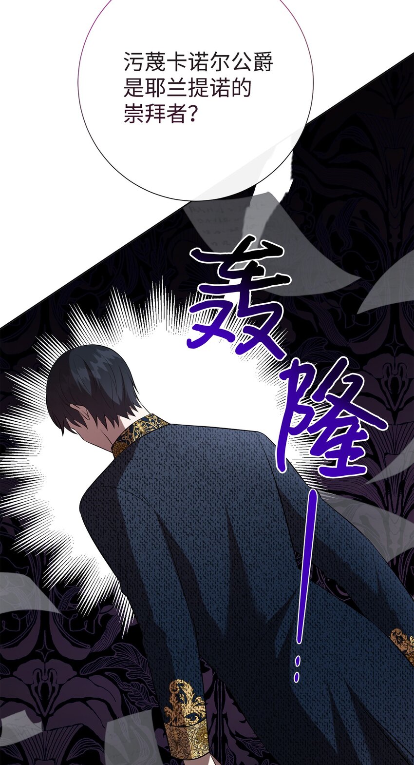087 天价画作27