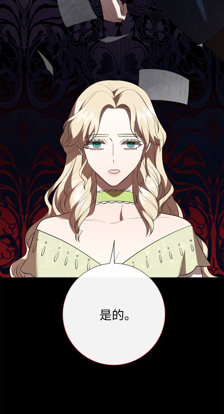 087 天价画作28