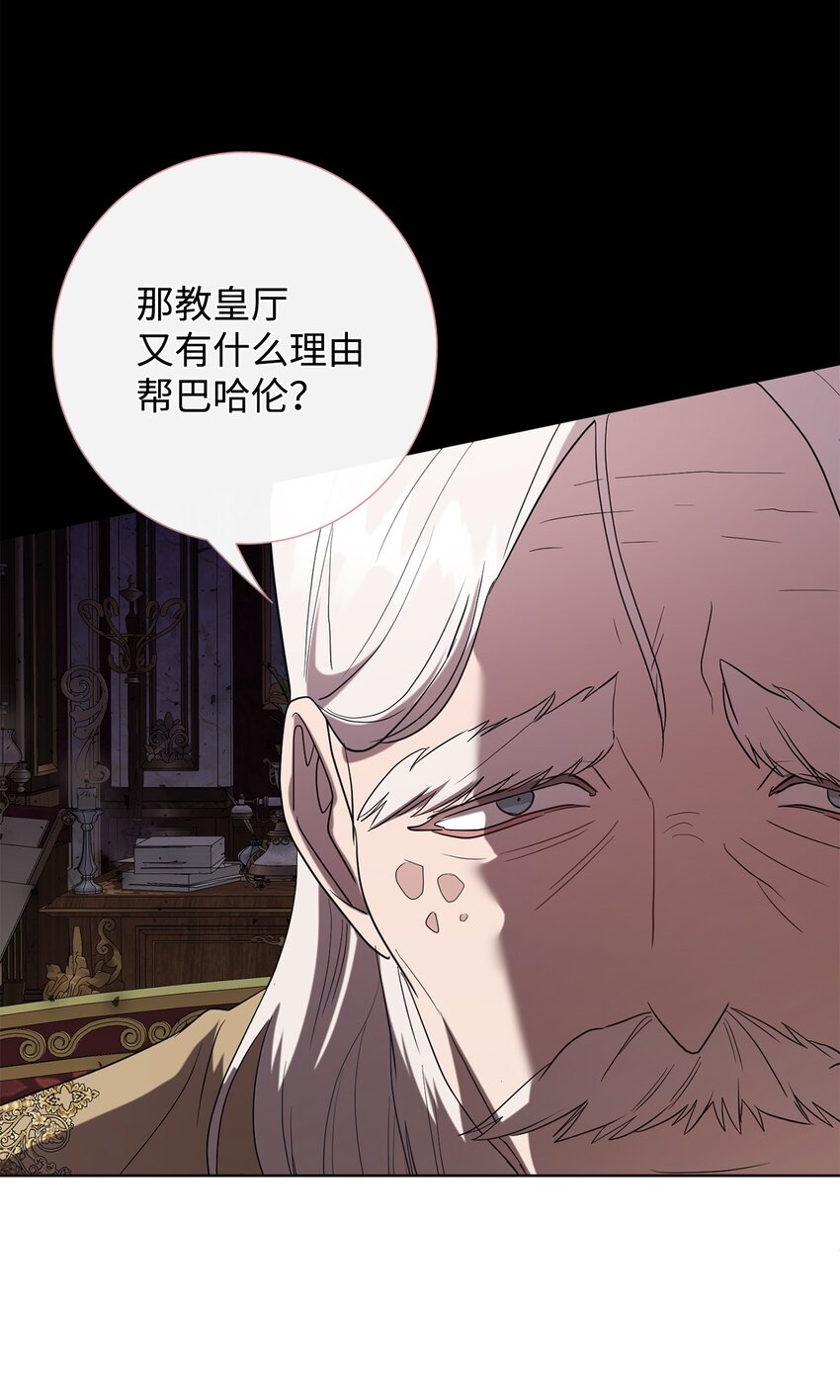 087 天价画作30