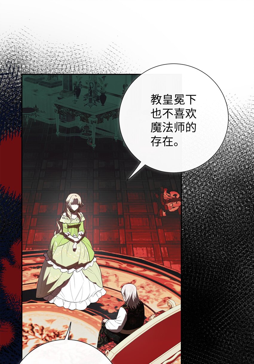 087 天价画作31