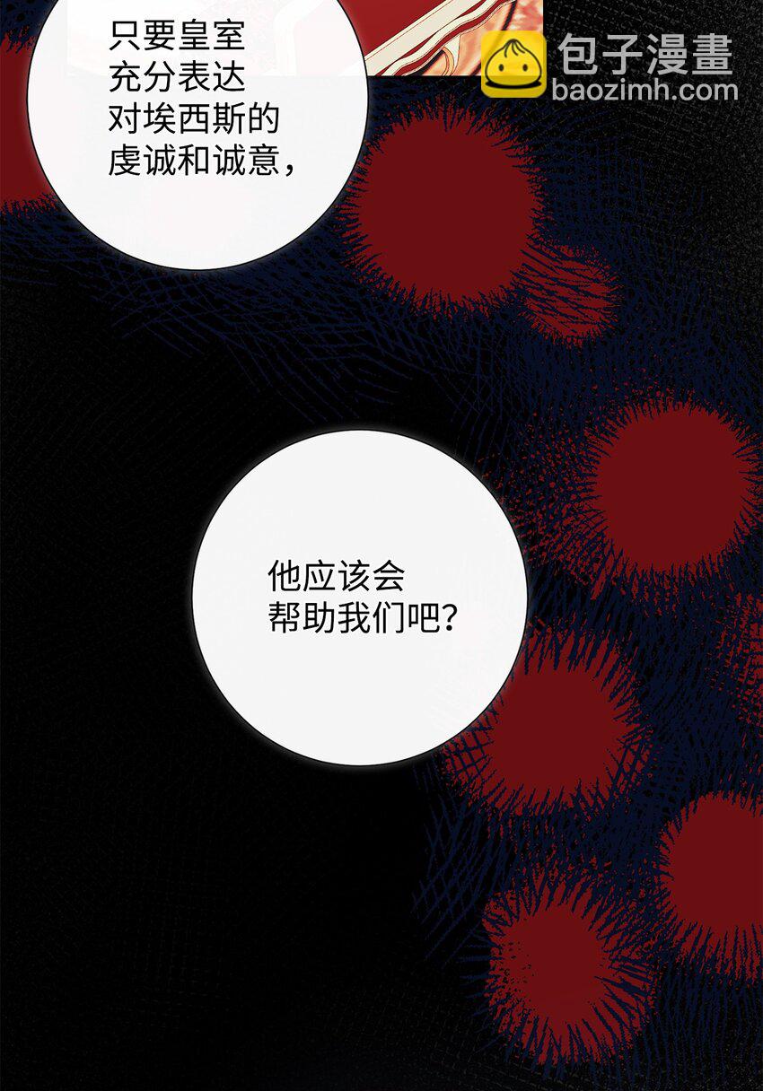087 天价画作32