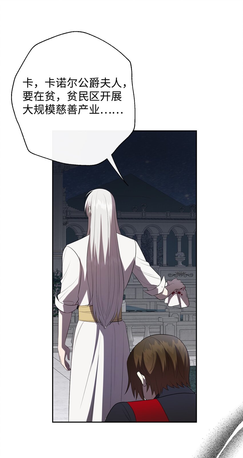 087 天价画作5