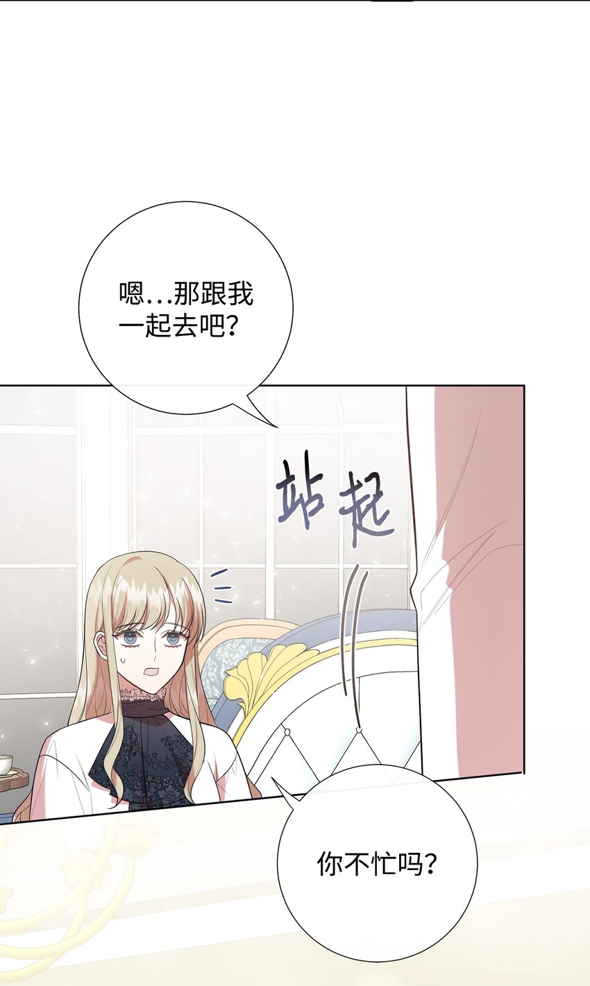 087 天价画作55