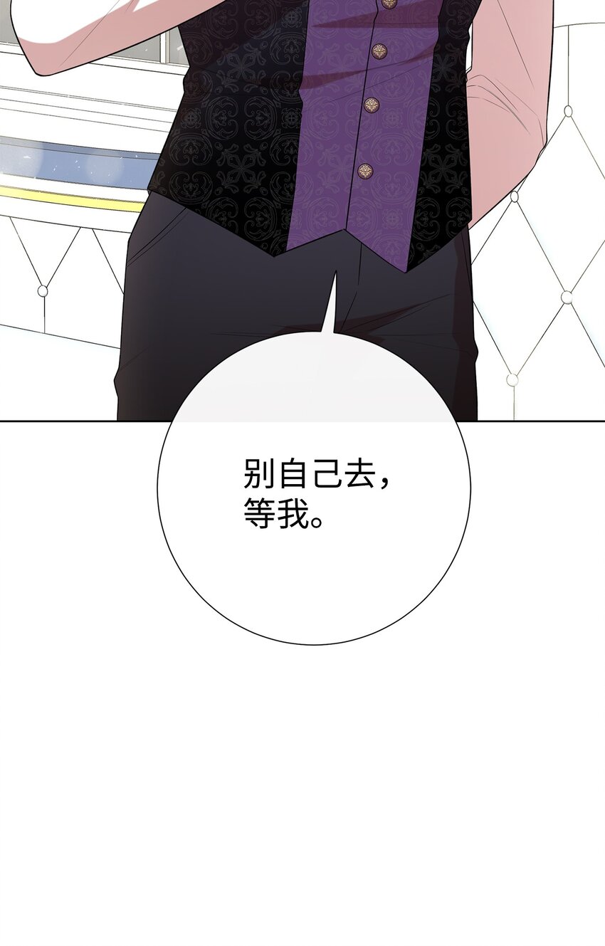 087 天价画作57