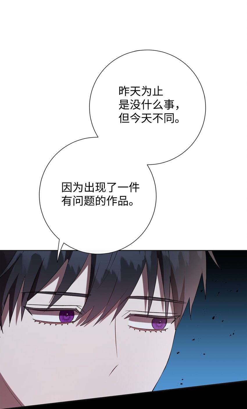 087 天价画作61