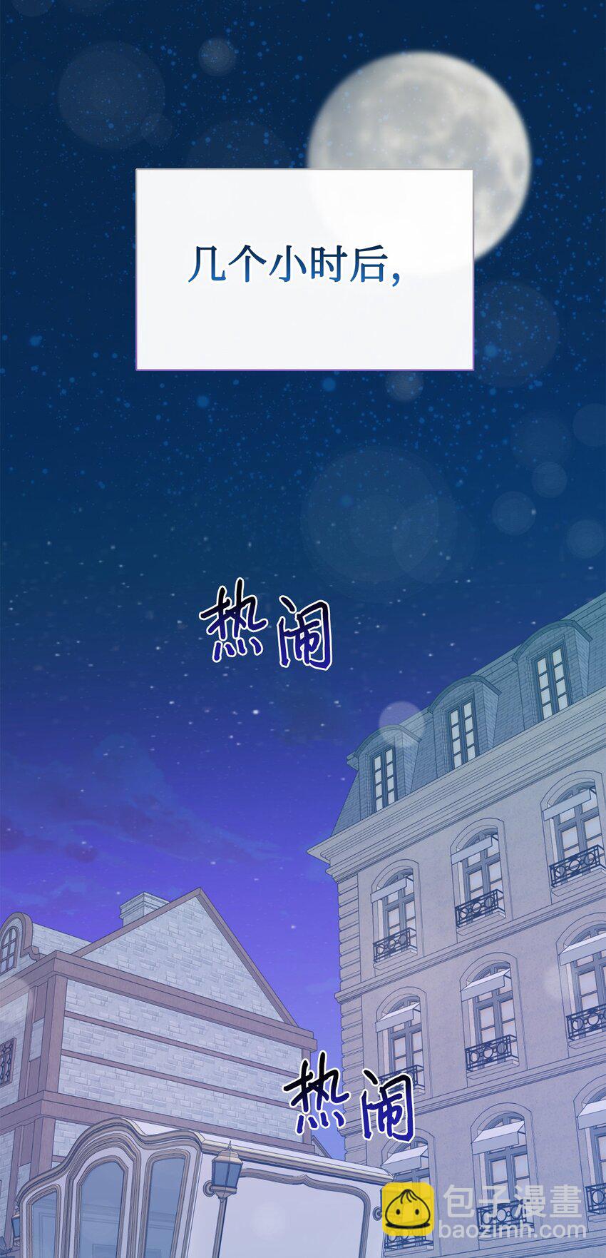 087 天价画作71