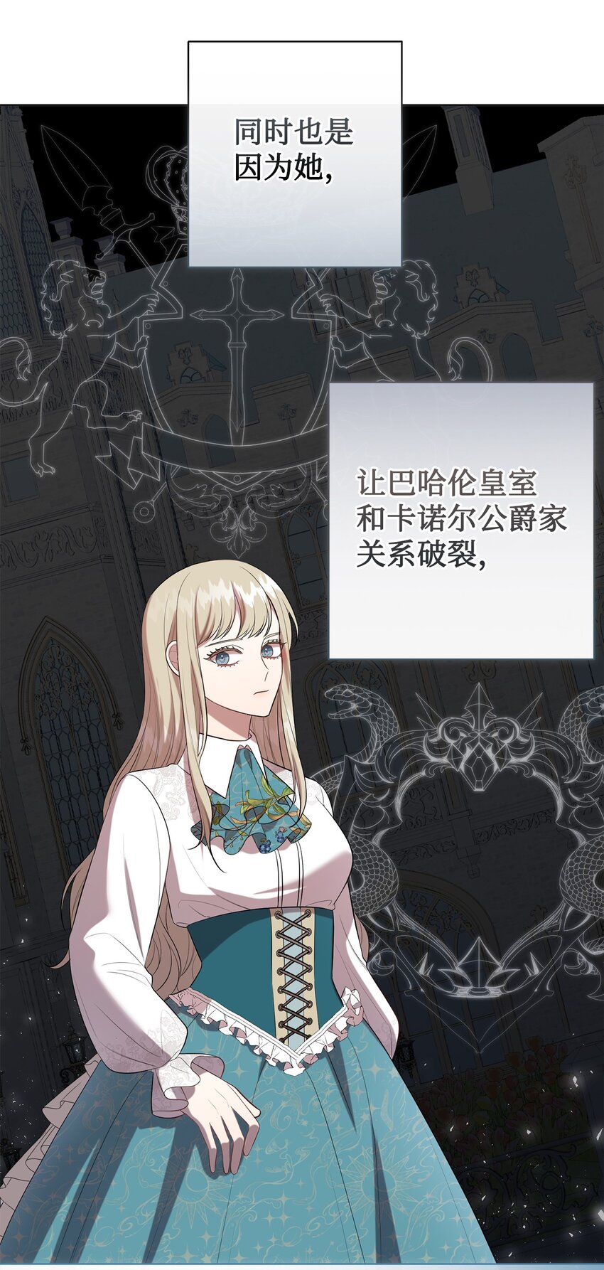 087 天价画作8