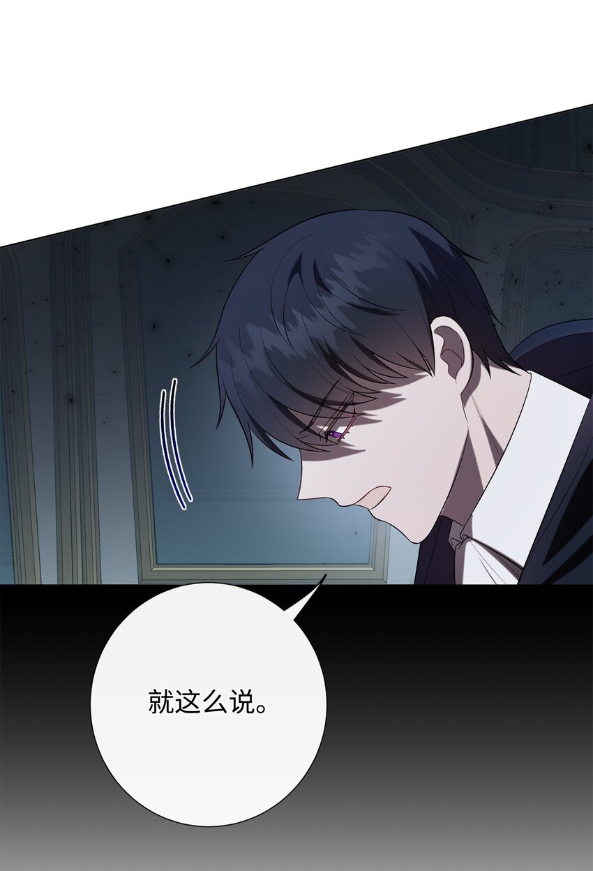 089 转世15