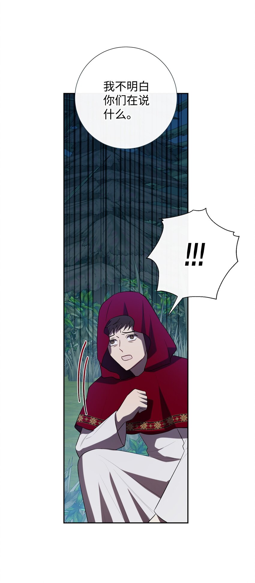 089 转世17
