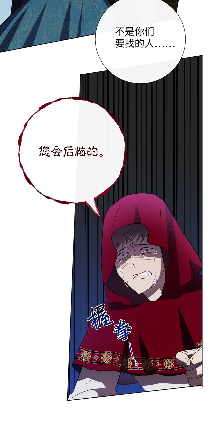 089 转世19