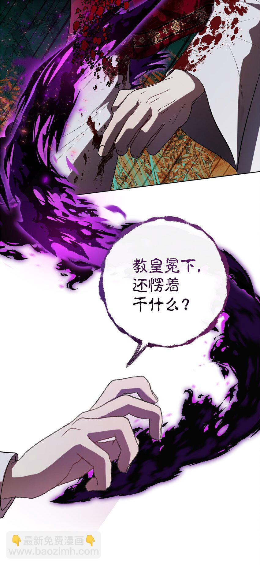 089 转世22