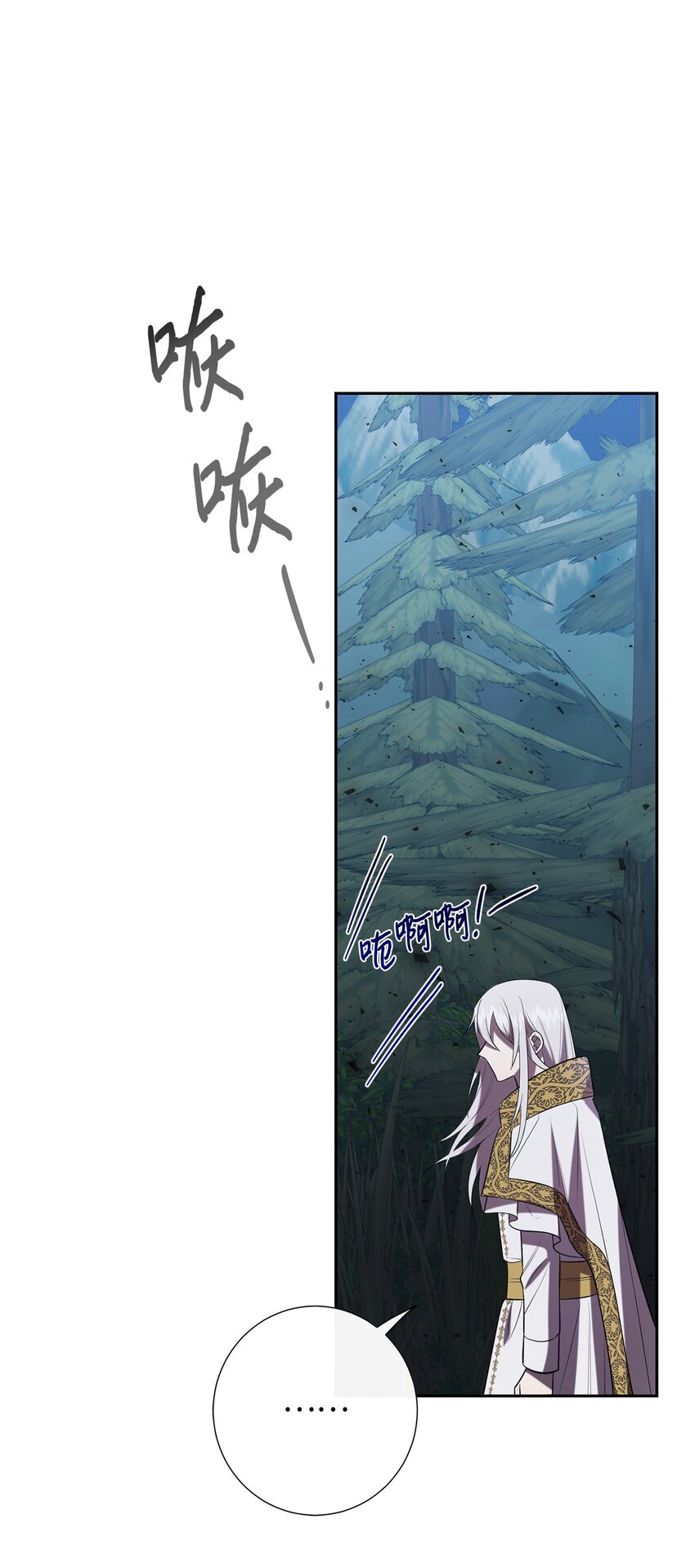 089 转世28