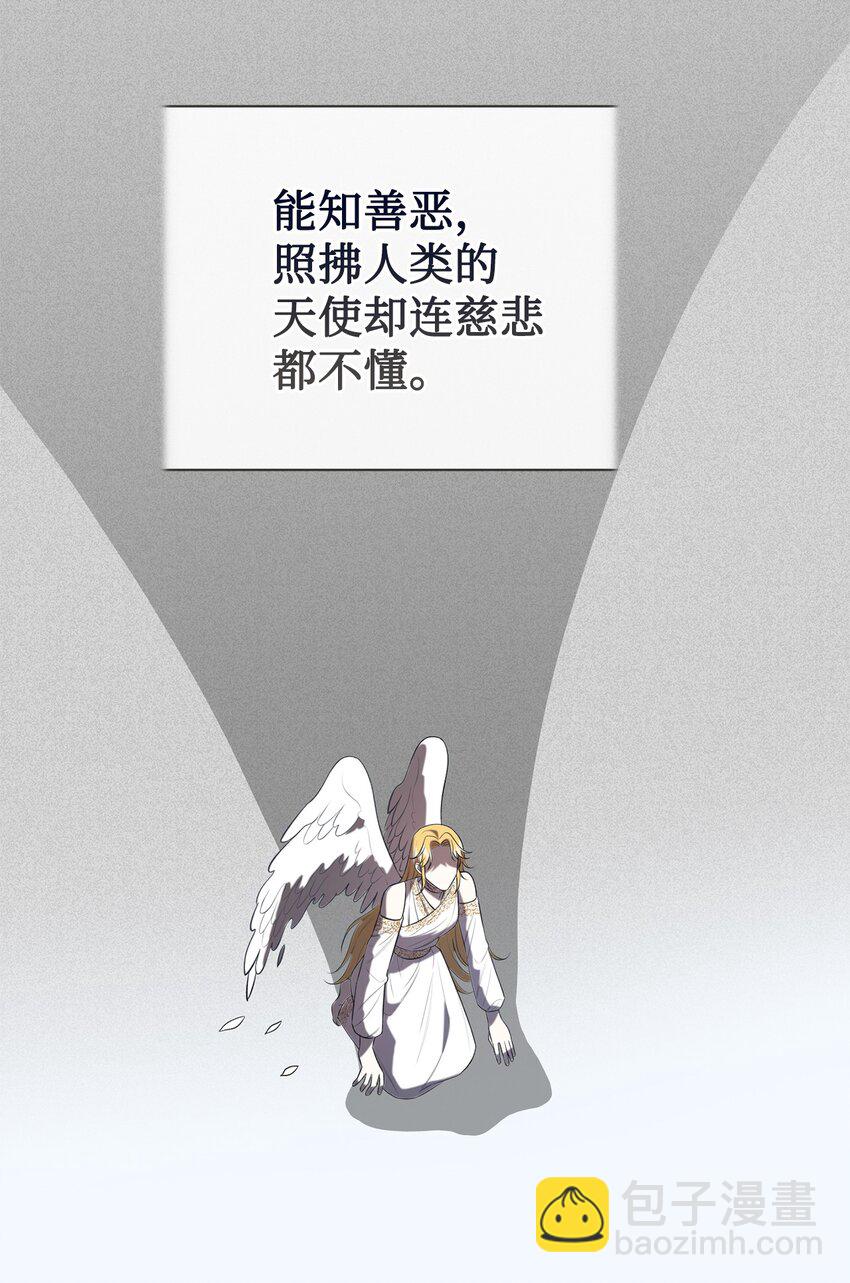 089 转世39