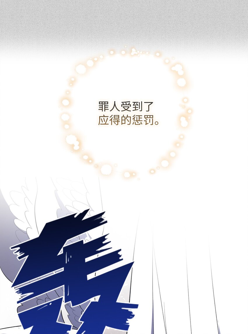 089 转世42