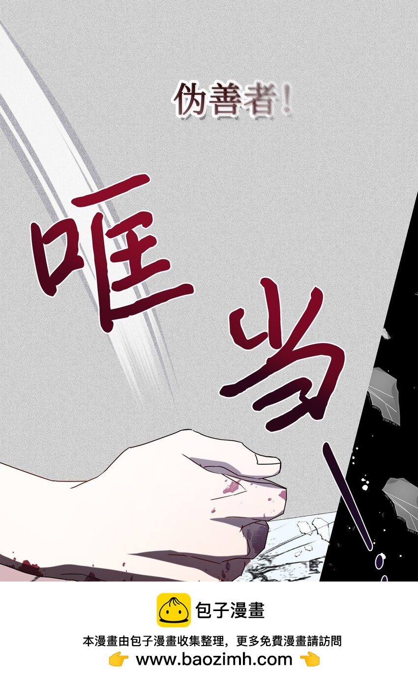 089 转世49
