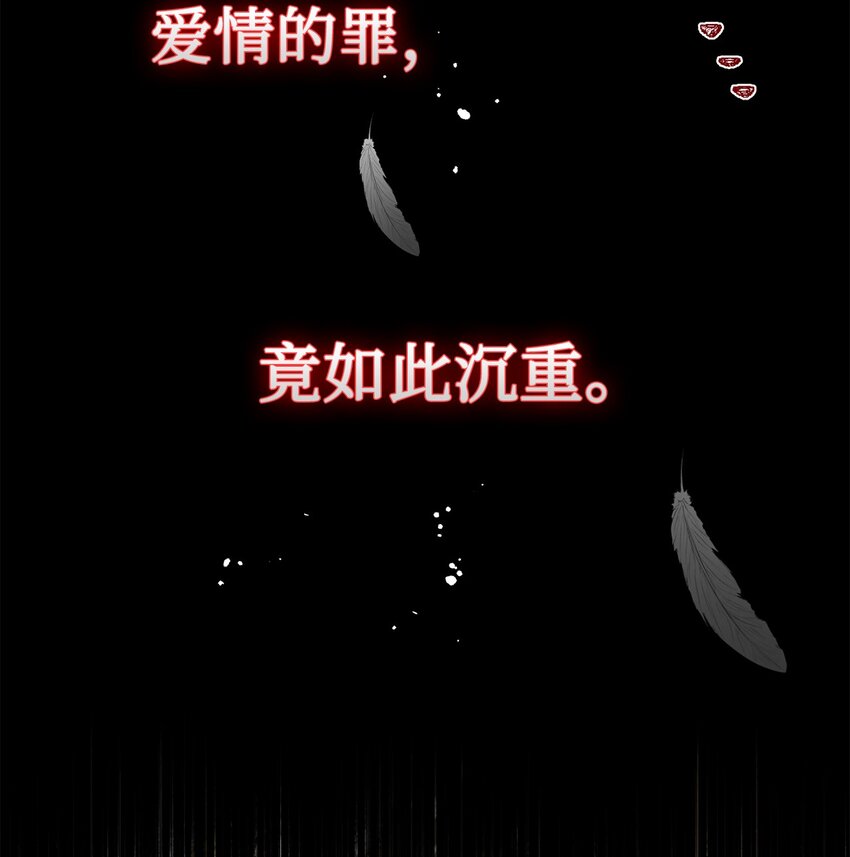 089 转世57