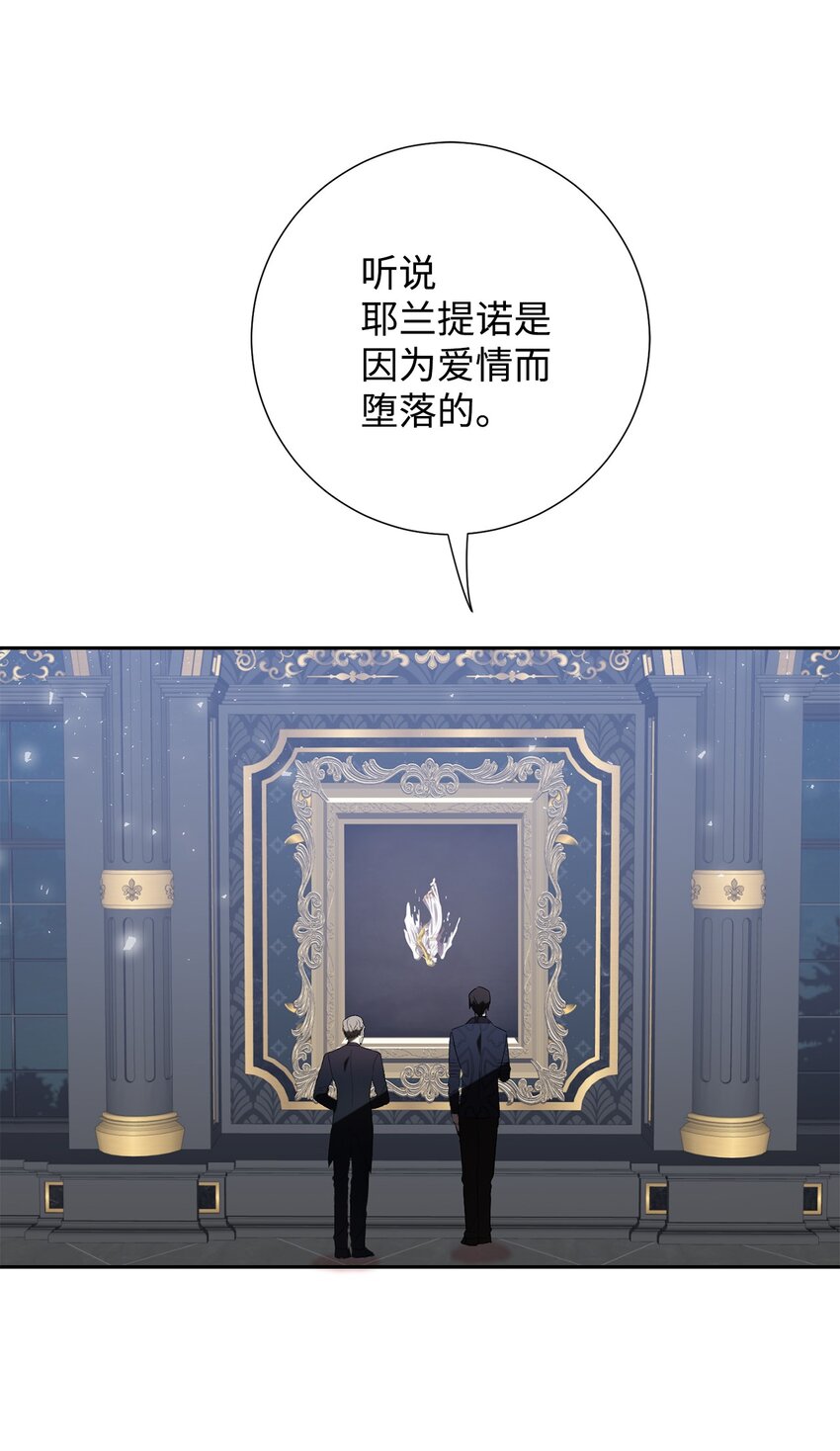 089 转世59