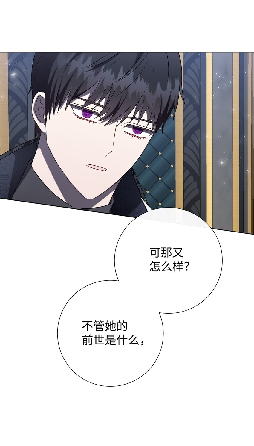089 转世62