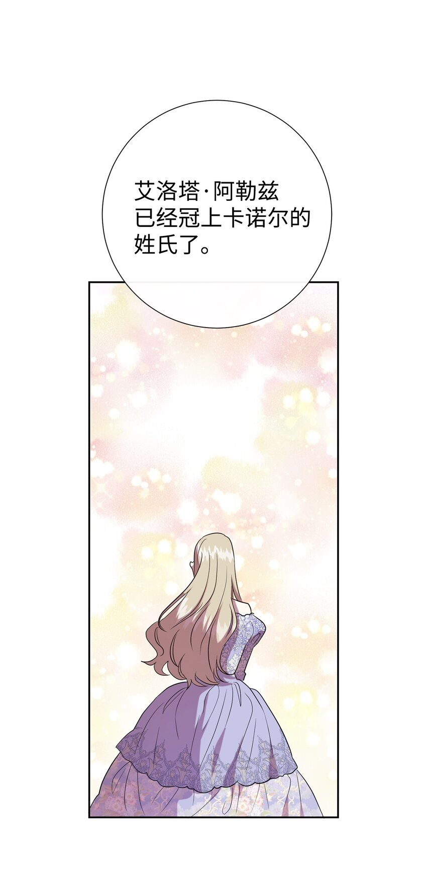 089 转世63